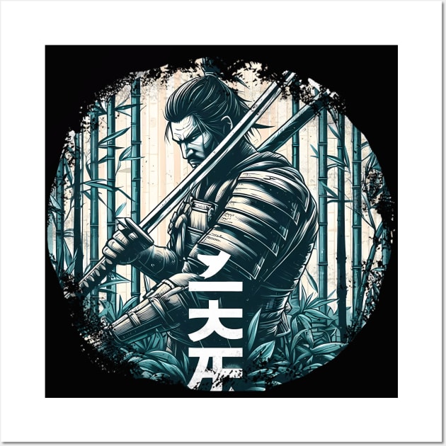 samuray kimono katana bamboo Wall Art by IA.PICTURE